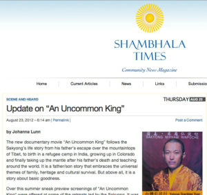 auk-shambhala-times-82312